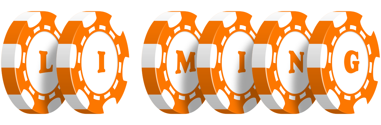 Li Ming stacks logo